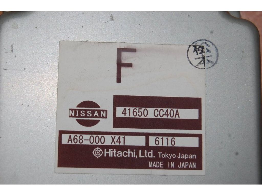 41650-CC40A | Блок управления раздаточной коробкой NISSAN MURANO Z50 02-07 - Фото 2