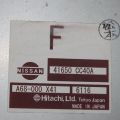 41650-CC40A | Блок управления раздаточной коробкой NISSAN MURANO Z50 02-07 - Превью 2