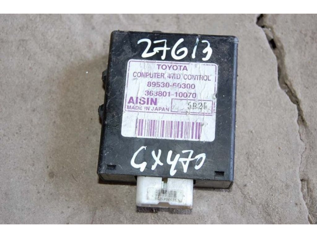 89530-60300 | Блок управления полным приводом LEXUS GX470 02-09