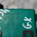 81985-60021 | Реле LEXUS GX470 02-09 - Превью 3