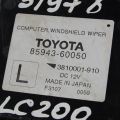 85943-60050 | Блок електронний TOYOTA LAND CRUISER 200 08-21 - Прев'ю 2