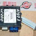 85943-60050 | Блок електронний TOYOTA LAND CRUISER 200 08-21 - Прев'ю 3