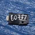 CC29-67-5R0B | Блок керування центральним замком MAZDA 5 CR 05-10