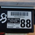 89815-60130 | Блок електронний TOYOTA LAND CRUISER 200 08-21
