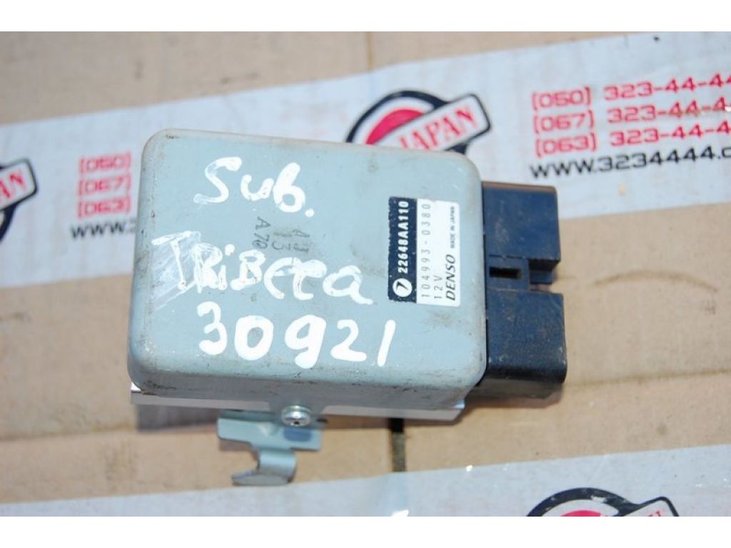22648AA110 | Блок електронний SUBARU TRIBECA B10 07-13