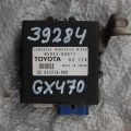 85943-60011 | Блок керування склоочисником LEXUS GX470 02-09