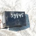 33137-SWA-G01 | Блок электронный HONDA CRV 06-12 - Превью 2