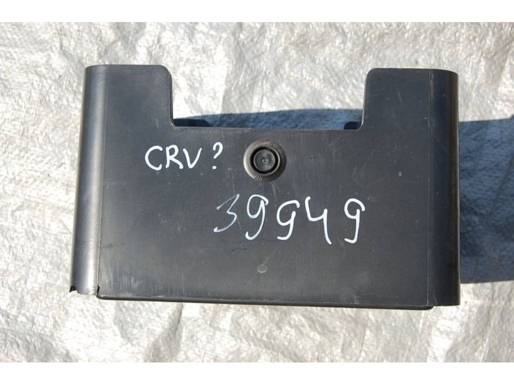 Полка аккумулятора HONDA CRV 06-12 - Фото 2
