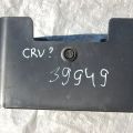 Полка аккумулятора HONDA CRV 06-12 - Превью 2
