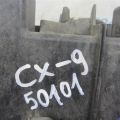 Полиця акумулятора MAZDA CX-9 06-16 - Прев'ю 2