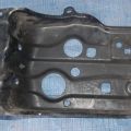 Полиця акумулятора TOYOTA RAV4 05-12 - Прев'ю 2