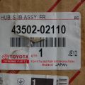 Маточина колеса передн. лів. TOYOTA AVENSIS 03-08 - Прев'ю 3