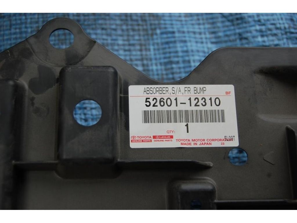 52601-12310 | Защита переднего бампера TOYOTA COROLLA E16 13- - Фото 3