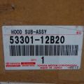 53301-12B20 | Капот TOYOTA COROLLA E16 13- - Превью 3