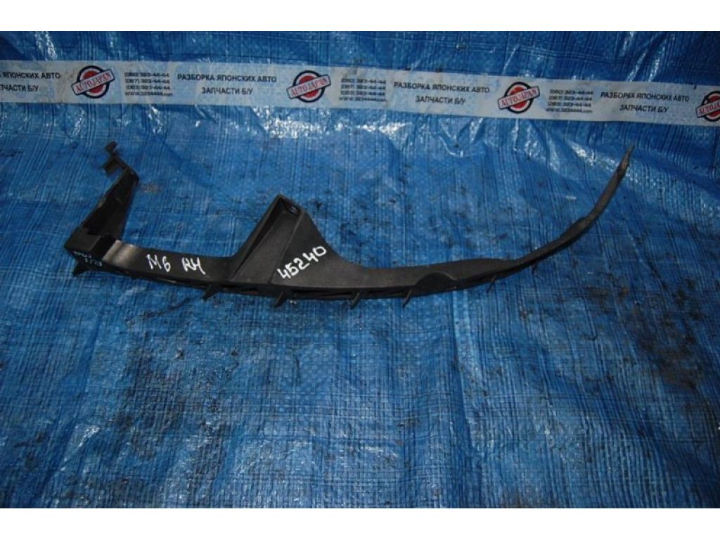 GP9A-50-151A | Кронштейн крепления фары передн. прав. MAZDA 6 GG 02-07