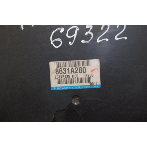 Блок керування двигуном MITSUBISHI COLT (Z30) 02-12 8631A280 — 3