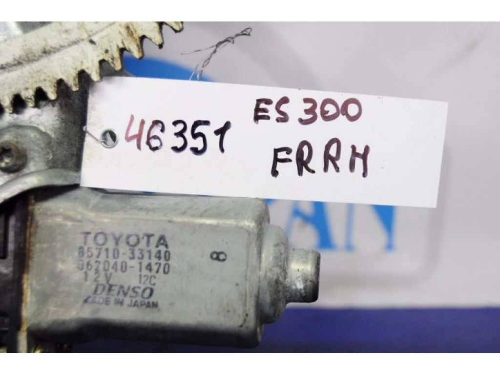 69801-33070 | Стеклоподъемник передн. прав. LEXUS ES300 ES330 01-06 - Фото 4