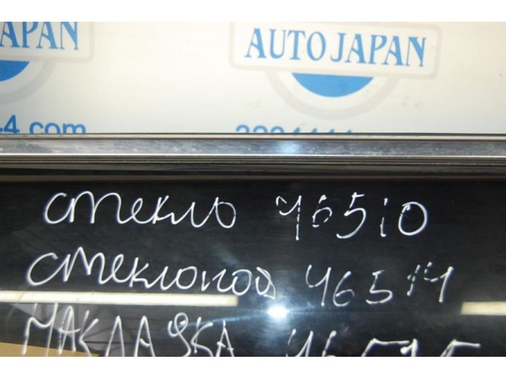 TD11-59-510 | Скло дверей передн. лів. MAZDA CX-9 06-16