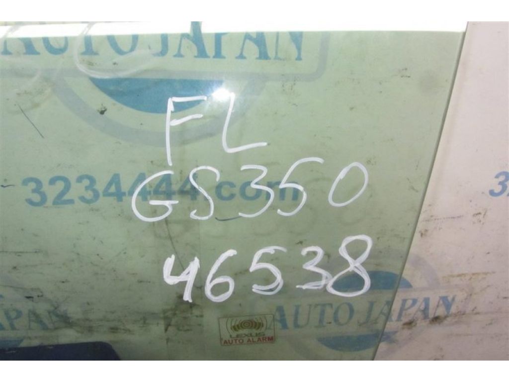 68102-30781 | Стекло двери передн. лев. LEXUS GS350 GS300 05-11 - Фото 2