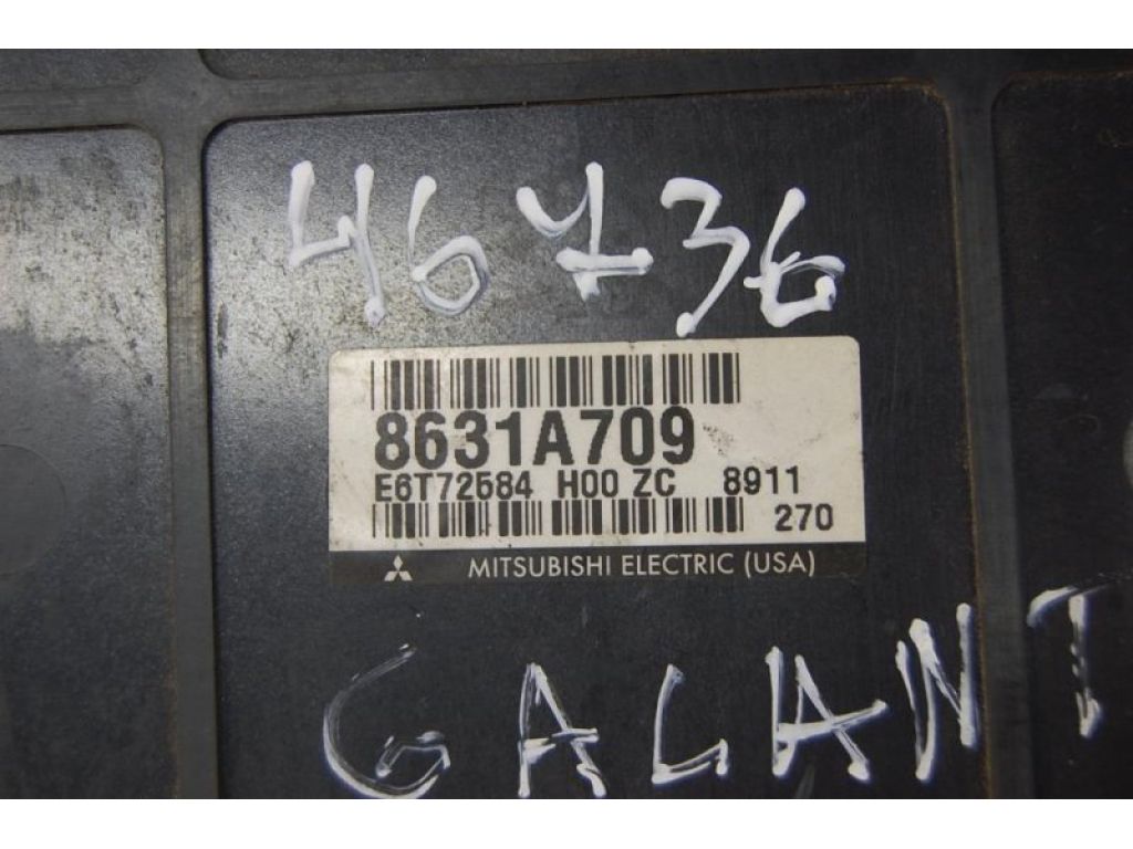 8631A709 | Блок керування двигуном MITSUBISHI GALANT 03-12 - Фото 2
