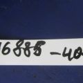 Підрульовий перемикач TOYOTA CAMRY 40 06-11 - Прев'ю 2