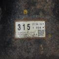 41110-30A60 | Редуктор задній LEXUS GS350 GS300 05-11 - Прев'ю 2