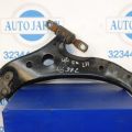 48069-33060 | Рычаг передней подвески нижний лев. TOYOTA CAMRY 40 06-11