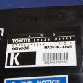 89630-30140 | Блок управления раздаточной коробкой LEXUS GS350 GS300 05-11 - Превью 3