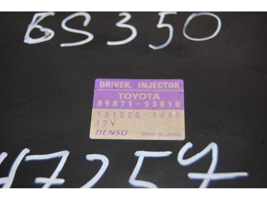 89871-53010 | Блок управления форсунками LEXUS GS350 GS300 05-11 - Фото 3