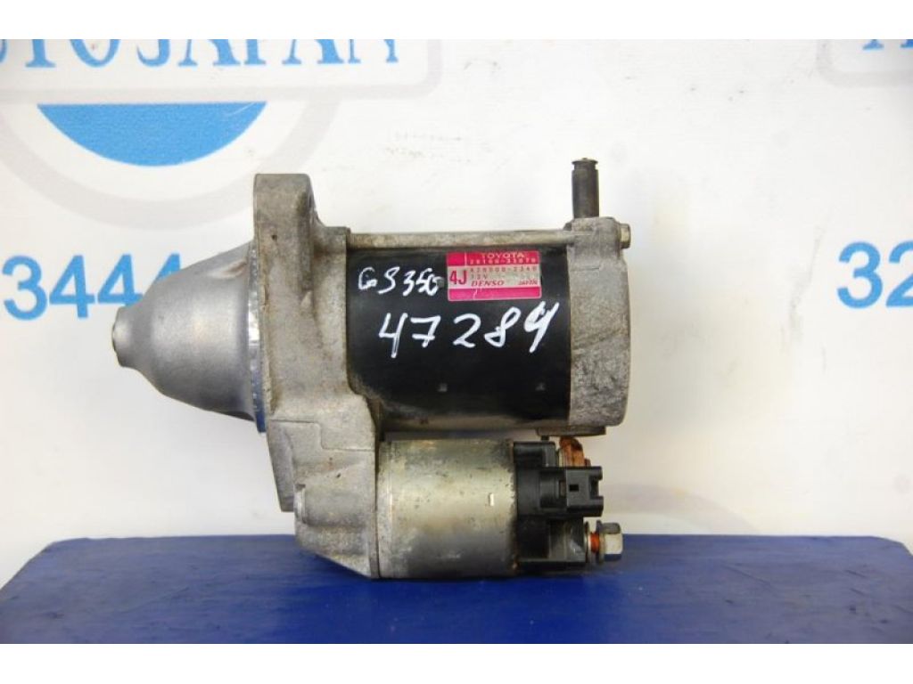 28100-31070 | стартер LEXUS GS350 GS300 05-11