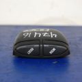 84244-33050 | Переключатель круиз-контроля LEXUS ES300 ES330 01-06