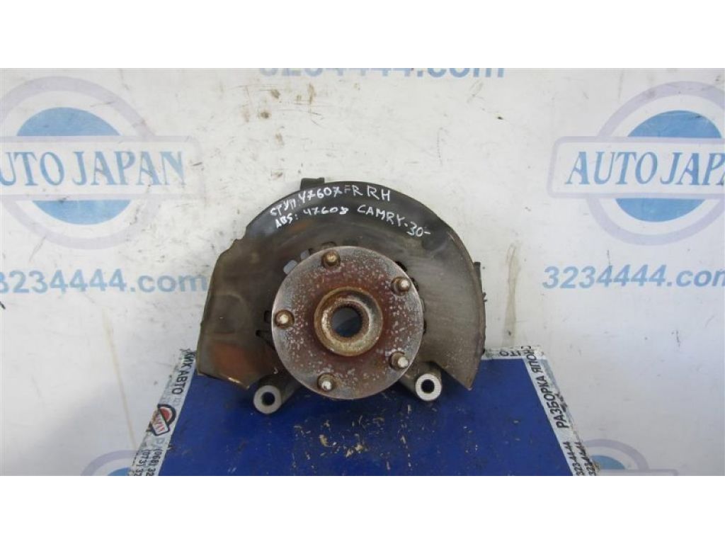 43211-39045 | Кулак поворотный передн. прав. TOYOTA CAMRY 30 02-06