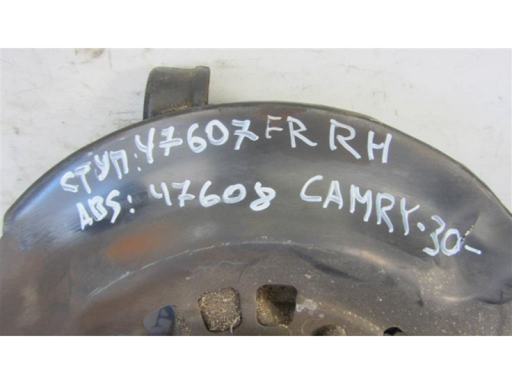 43211-39045 | Кулак поворотный передн. прав. TOYOTA CAMRY 30 02-06 - Фото 2