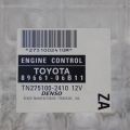 89661-06B11 | Блок управления двигателем TOYOTA CAMRY 30 02-06 - Превью 2