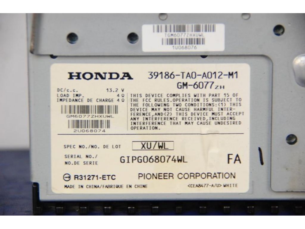 39186-TA0-A01 | Усилитель звука HONDA ACCORD USA 07-12 - Фото 3