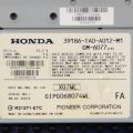 39186-TA0-A01 | Усилитель звука HONDA ACCORD USA 07-12 - Превью 3