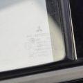 MR436987 | Скло дверей глухе задн. лів. MITSUBISHI PAJERO 06-21 - Прев'ю 2