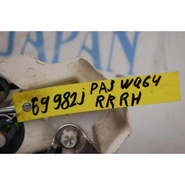 Замок двері задній правий MITSUBISHI PAJERO 06-21 5745A128 — 2