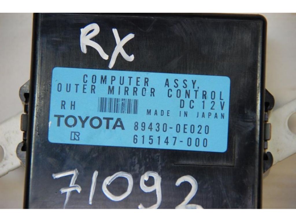 89430-0E020 | Блок управления зеркалами передн. прав. LEXUS RX300/330/350/400 03-09