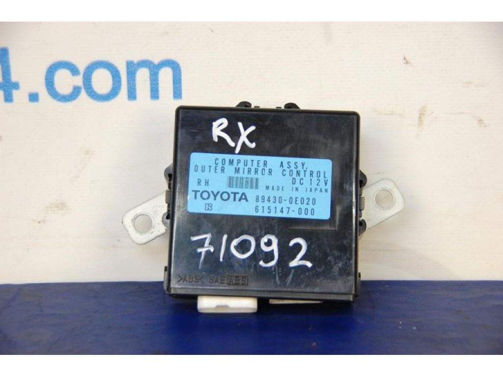 89430-0E020 | Блок управления зеркалами передн. прав. LEXUS RX300/330/350/400 03-09 - Фото 3