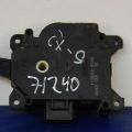 L207-61-A60 | Моторчик заслінки пічки MAZDA CX-9 06-16 - Прев'ю 2