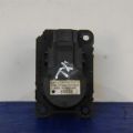 7820A080 | Моторчик заслонки печки MITSUBISHI OUTLANDER XL 05-13