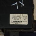 7820A209 | Блок електронний MITSUBISHI OUTLANDER XL 05-13 - Прев'ю 2