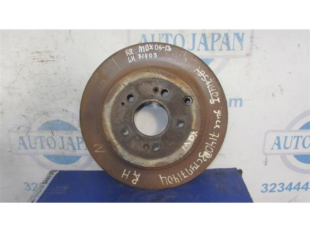 42510-STX-A00 | Тормозной диск задний ACURA MDX (YD2) 06-13