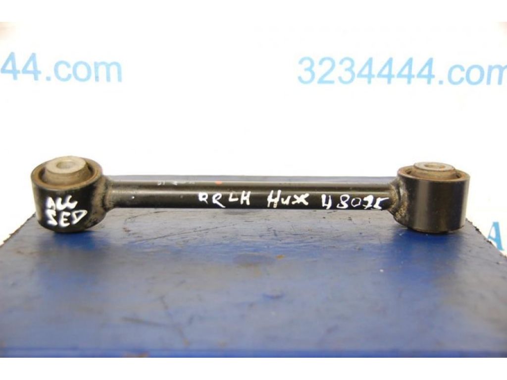 52345-TA0-A00 | Рычаг задней подвески поперечный нижний лев. HONDA ACCORD USA 07-12