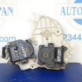 87106-30440 | Моторчик заслонки печки LEXUS GS350 GS300 05-11