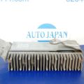 86280-33150 | Підсилювач звуку LEXUS ES350 06-12