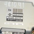 31036-CX110 | Блок управления АКПП NISSAN PRIMERA P-12 01-07 - Превью 2