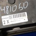 A56-X37 Y58 5915 | Блок керування двигуном NISSAN QASHQAI 07-14 - Прев'ю 2