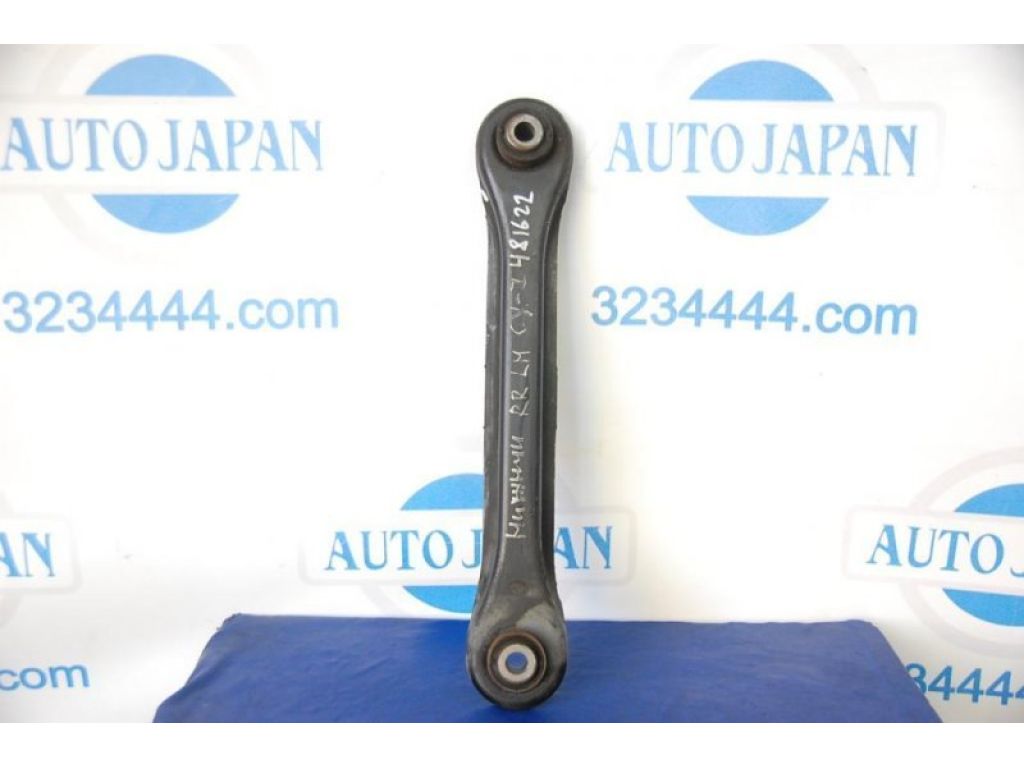 EG21-28-500B | Рычаг задней подвески поперечный нижний лев. MAZDA CX-7 06-12